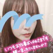 ヒメ日記 2025/04/18 21:23 投稿 みずき【癒しオーラ全開奥様】 One More 奥様 新宿店