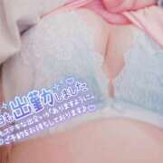 ヒメ日記 2025/05/09 18:22 投稿 みずき【癒しオーラ全開奥様】 One More 奥様 新宿店