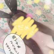 ヒメ日記 2025/04/11 20:07 投稿 さほ 熟女の風俗最終章 八王子店