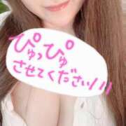 ヒメ日記 2025/05/15 15:53 投稿 さほ 熟女の風俗最終章 八王子店