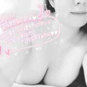 ヒメ日記 2026/02/17 13:53 投稿 さほ 熟女の風俗最終章 八王子店