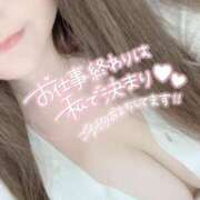 ヒメ日記 2025/05/19 17:43 投稿 さほ 熟女の風俗最終章 所沢店