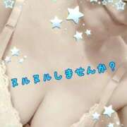 ヒメ日記 2025/09/04 17:45 投稿 さほ 熟女の風俗最終章 立川店