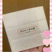 ヒメ日記 2025/09/08 17:58 投稿 さほ 熟女の風俗最終章 立川店