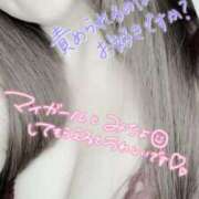 ヒメ日記 2025/11/09 10:23 投稿 さほ 熟女の風俗最終章 立川店