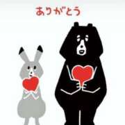 ヒメ日記 2025/04/14 21:27 投稿 遠山 熟女の風俗最終章　鶯谷店