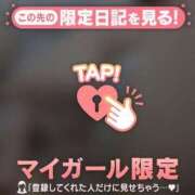 ヒメ日記 2025/05/29 10:37 投稿 遠山 熟女の風俗最終章　鶯谷店