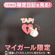 ヒメ日記 2025/12/18 23:00 投稿 遠山 熟女の風俗最終章　鶯谷店