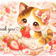 ヒメ日記 2026/04/02 22:36 投稿 あやめ 茨城龍ヶ崎取手ちゃんこ