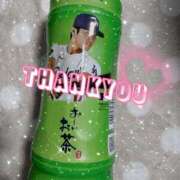 ヒメ日記 2025/04/02 21:06 投稿 ひな 錦糸町人妻セレブリティ（ユメオト）