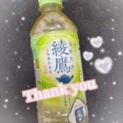 ヒメ日記 2025/04/27 13:44 投稿 ひな 錦糸町人妻セレブリティ（ユメオト）