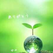 ヒメ日記 2025/05/04 15:02 投稿 (スタン)白石ゆみ 風俗イキタイいわき店