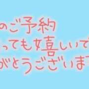 ヒメ日記 2025/06/20 21:21 投稿 (スタン)白石ゆみ 風俗イキタイいわき店