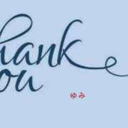 ヒメ日記 2025/07/05 20:02 投稿 (スタン)白石ゆみ 風俗イキタイいわき店