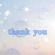 ヒメ日記 2025/08/31 12:21 投稿 (スタン)白石ゆみ 風俗イキタイいわき店