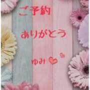 ヒメ日記 2025/09/05 21:51 投稿 (スタン)白石ゆみ 風俗イキタイいわき店