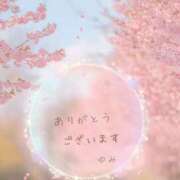 ヒメ日記 2026/03/12 08:00 投稿 (スタン)白石ゆみ 風俗イキタイいわき店