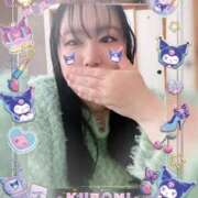 ヒメ日記 2025/04/16 22:01 投稿 れもん 奥様特急長岡店