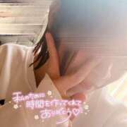 ヒメ日記 2025/03/30 21:51 投稿 みつは 奥様なでしこ