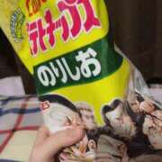 ヒメ日記 2025/04/05 19:19 投稿 みつは 奥様なでしこ
