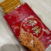 ヒメ日記 2025/04/20 21:16 投稿 美麗 ZERO-i