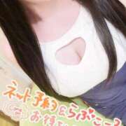 ヒメ日記 2025/05/01 09:11 投稿 美麗 ZERO-i