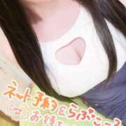 ヒメ日記 2026/01/14 10:46 投稿 美麗 ZERO-i