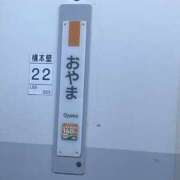 ヒメ日記 2025/07/25 14:12 投稿 まゆり 熟女の風俗最終章 宇都宮店