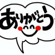 ヒメ日記 2025/07/30 19:14 投稿 まゆり 熟女の風俗最終章 宇都宮店