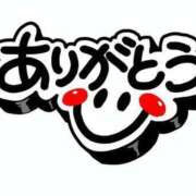 ヒメ日記 2025/09/15 18:11 投稿 まゆり 熟女の風俗最終章 宇都宮店