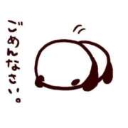 ヒメ日記 2025/04/20 09:00 投稿 ありあ まじらぶ！