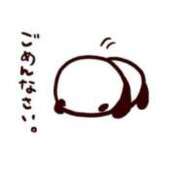 ヒメ日記 2025/04/29 13:40 投稿 ありあ まじらぶ！