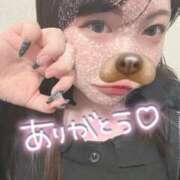 ヒメ日記 2025/04/24 20:20 投稿 みゆう 人妻熟女奉仕倶楽部