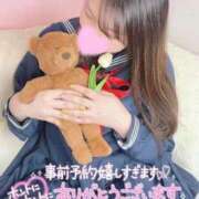 ヒメ日記 2025/04/24 23:20 投稿 みゆう 人妻熟女奉仕倶楽部