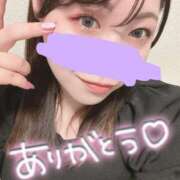 ヒメ日記 2025/04/26 23:20 投稿 みゆう 人妻熟女奉仕倶楽部