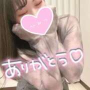 ヒメ日記 2025/04/27 00:20 投稿 みゆう 人妻熟女奉仕倶楽部