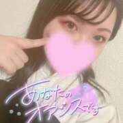 ヒメ日記 2025/05/02 16:46 投稿 みゆう 人妻熟女奉仕倶楽部