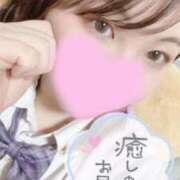 ヒメ日記 2025/05/05 17:40 投稿 みゆう 人妻熟女奉仕倶楽部