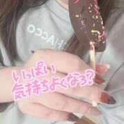 ヒメ日記 2025/05/27 17:10 投稿 みゆう 人妻熟女奉仕倶楽部