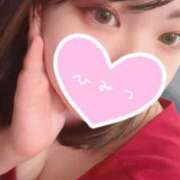 ヒメ日記 2025/06/26 15:27 投稿 みゆう 人妻熟女奉仕倶楽部