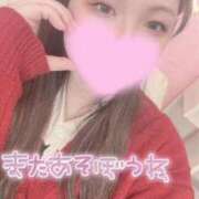 ヒメ日記 2025/08/18 23:20 投稿 みゆう 人妻熟女奉仕倶楽部