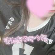 ヒメ日記 2025/08/18 23:50 投稿 みゆう 人妻熟女奉仕倶楽部