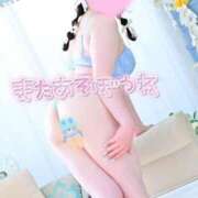 ヒメ日記 2025/08/19 13:40 投稿 みゆう 人妻熟女奉仕倶楽部