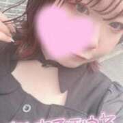 ヒメ日記 2025/08/24 18:50 投稿 みゆう 人妻熟女奉仕倶楽部