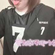 ヒメ日記 2025/08/24 19:34 投稿 みゆう 人妻熟女奉仕倶楽部