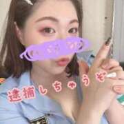 ヒメ日記 2025/08/28 16:08 投稿 みゆう 人妻熟女奉仕倶楽部