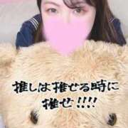 ヒメ日記 2025/09/04 18:50 投稿 みゆう 人妻熟女奉仕倶楽部