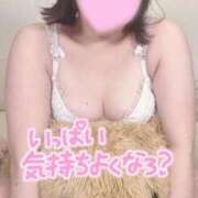 ヒメ日記 2025/09/07 16:40 投稿 みゆう 人妻熟女奉仕倶楽部