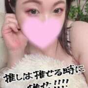 ヒメ日記 2025/10/04 17:00 投稿 みゆう 人妻熟女奉仕倶楽部