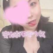 ヒメ日記 2025/10/20 21:50 投稿 みゆう 人妻熟女奉仕倶楽部